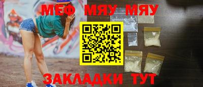 a pvp Коммунар