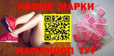 тгк Конаково