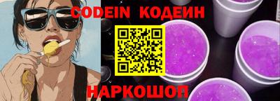 тгк Конаково