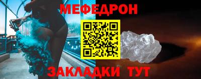 a pvp Коммунар