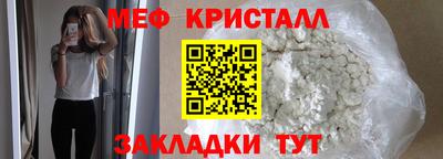 тгк Конаково