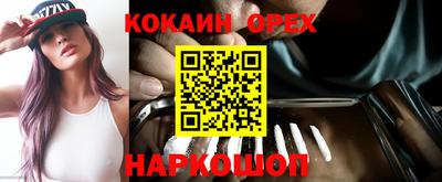 тгк Конаково