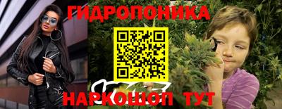a pvp Коммунар