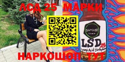 тгк Конаково