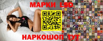 тгк Конаково