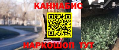 тгк Конаково