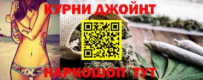 прущие грибы Комсомольск-на-Амуре