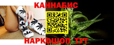тгк Конаково