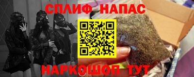 a pvp Коммунар