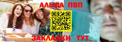 тгк Конаково