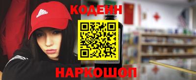 тгк Конаково