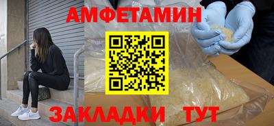a pvp Коммунар