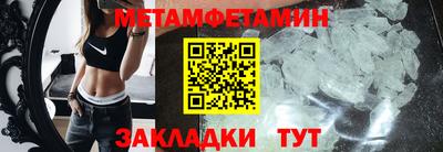 тгк Конаково