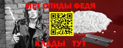 a pvp Коммунар