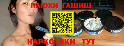 тгк Конаково