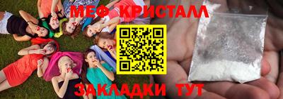 a pvp Коммунар