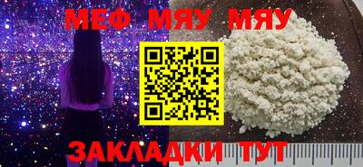 a pvp Коммунар