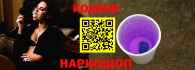 a pvp Коммунар