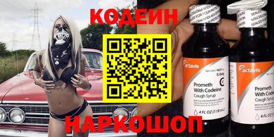 тгк Конаково