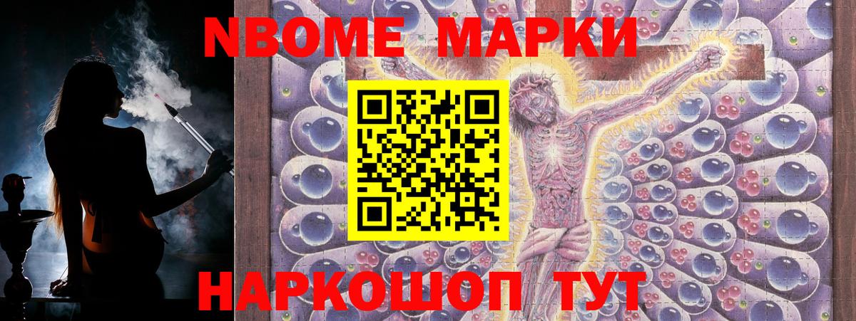 Лсд 25 экстази ecstasy  Лсд 25 экстази ecstasy  Вход с VPN  Ялта 